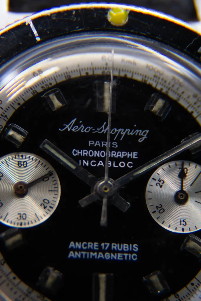 Aéroshopping Le Bourget 1960&prime; — vue 5